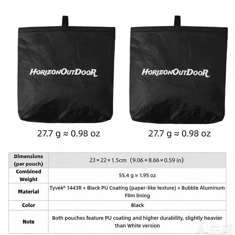 Two black pouches with 'Horizon Outdoor' branding and technical specifications below.