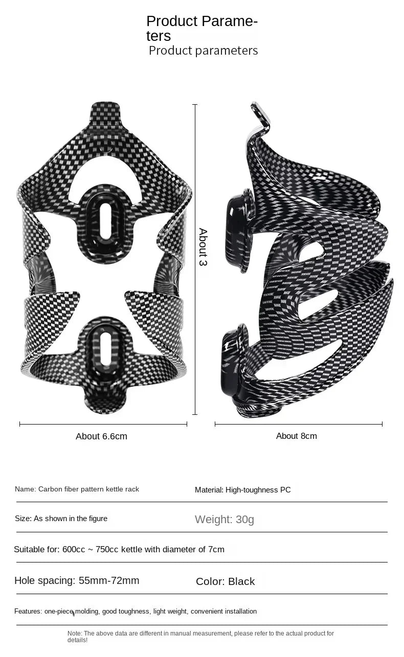 Ultra Lightweight Full Carbon Fibre Bike Bottle Cage — Road & MTB