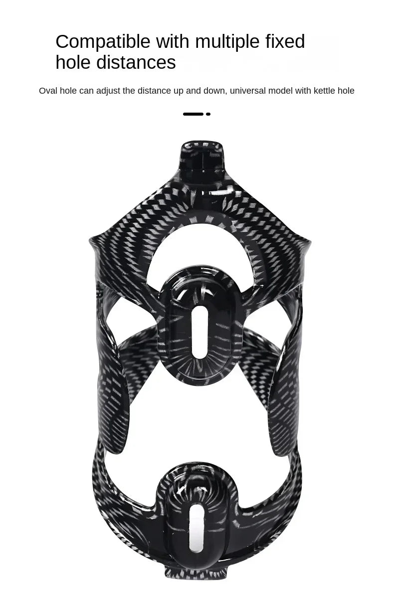 Ultra Lightweight Full Carbon Fibre Bike Bottle Cage — Road & MTB