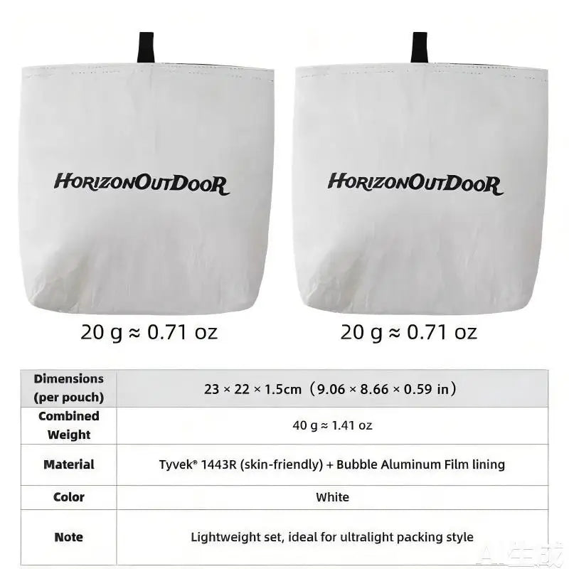 Two white HorizonOutdoor packing pouches shown side by side with a dimension and weight specification table below. The image includes text indicating each pouch is 20 g (≈ 0.